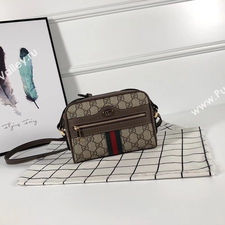 Gucci GG canvas ophidia supreme small shoulder bag PVC 517350 brown
