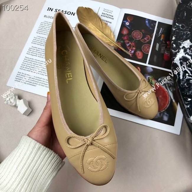 Chanel Shoes CH2495MXC-11