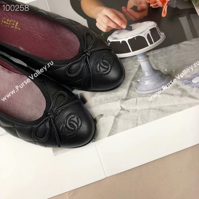 Chanel Shoes CH2495MXC-7