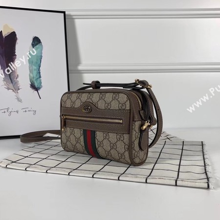 Gucci GG canvas ophidia supreme small shoulder bag PVC 517350 brown