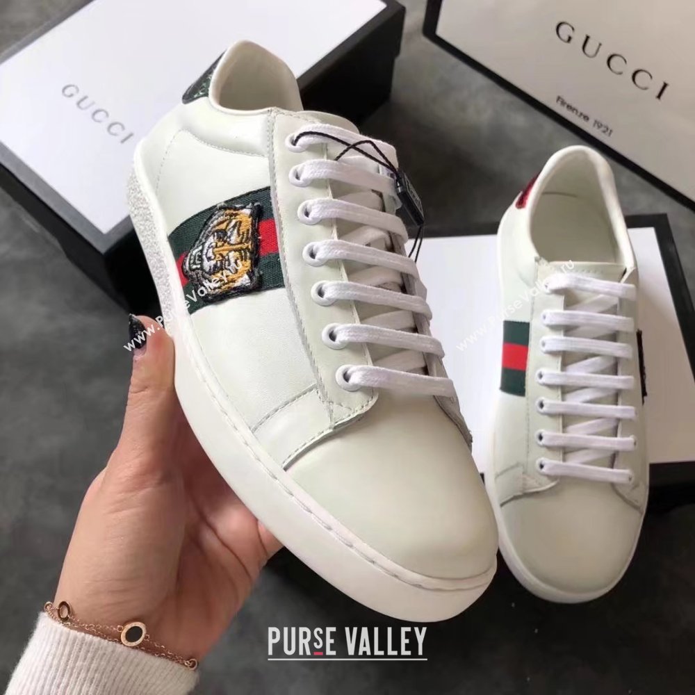 Gucci Lovers shoes GG1309H white