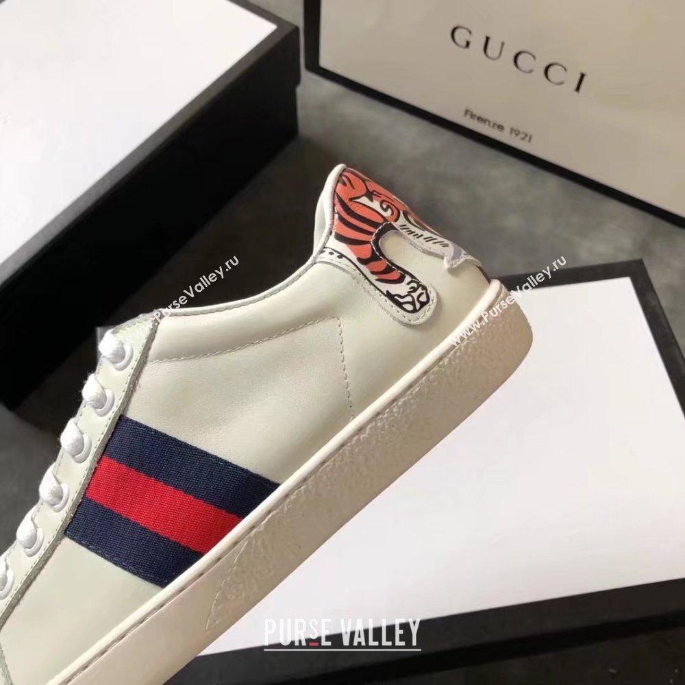 Gucci Lovers shoes GG1323H white