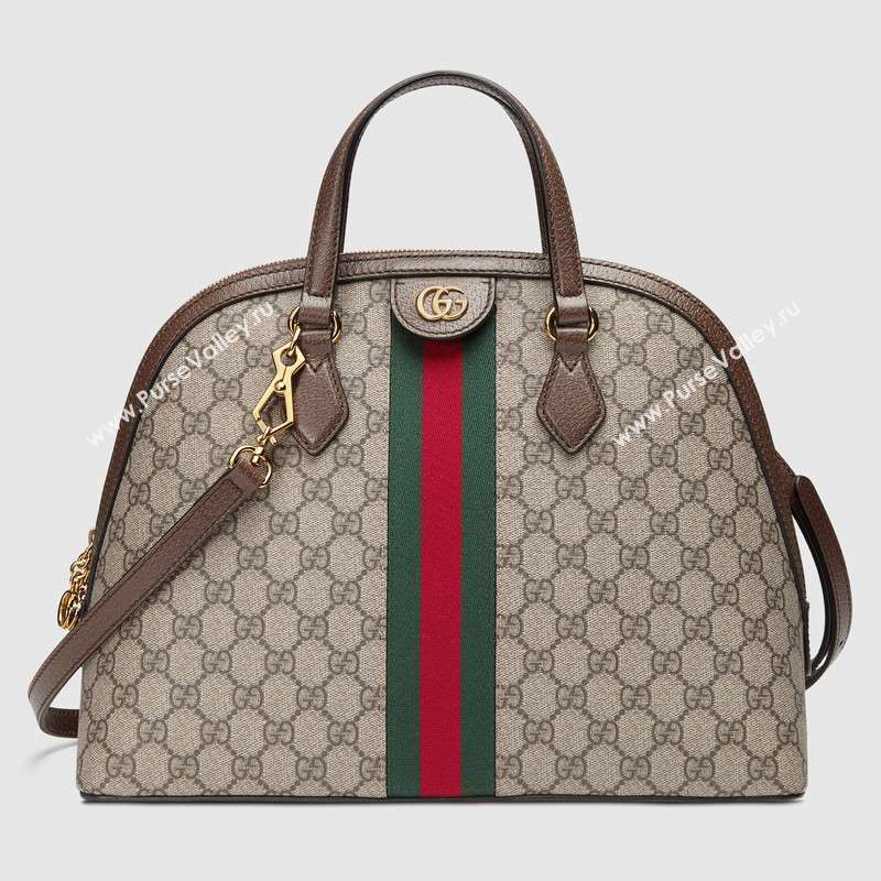 Gucci Ophidia GG medium top handle bag 524533 brown