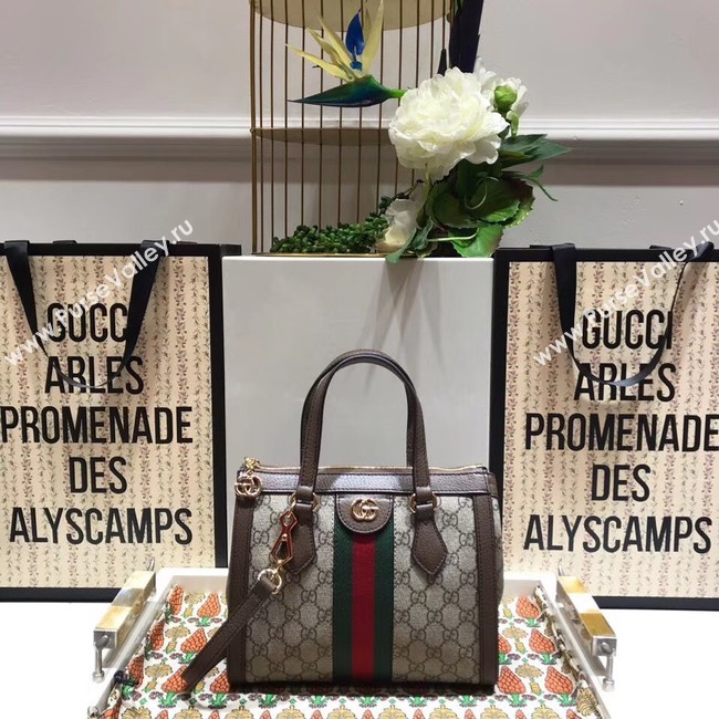 Gucci Ophidia small GG tote bag 547551 brown