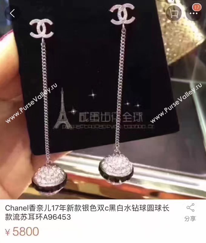 Chanel earrings 3750