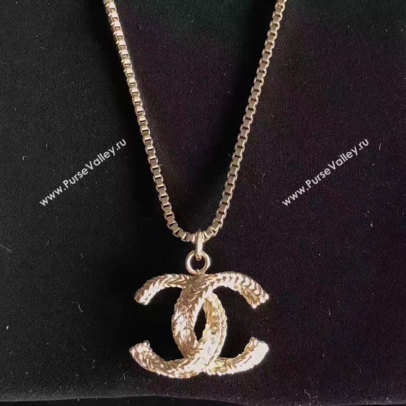 Chanel necklace 3756
