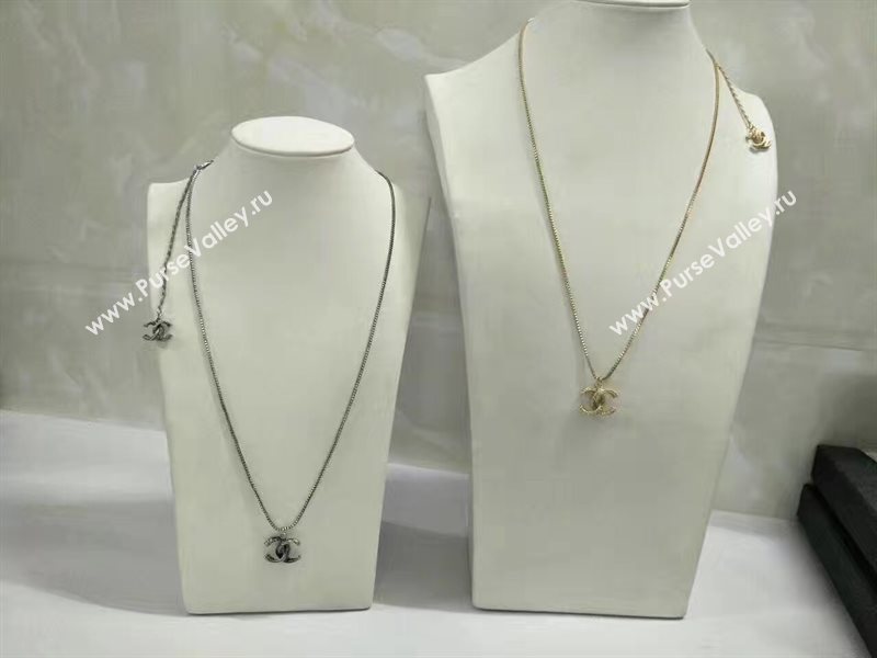 Chanel necklace 3756