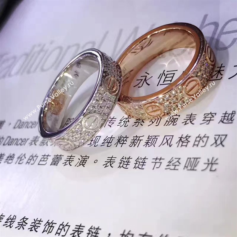 Cartier ring 3840