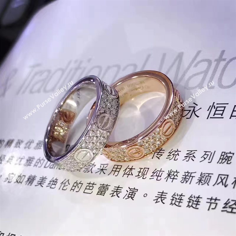 Cartier ring 3840