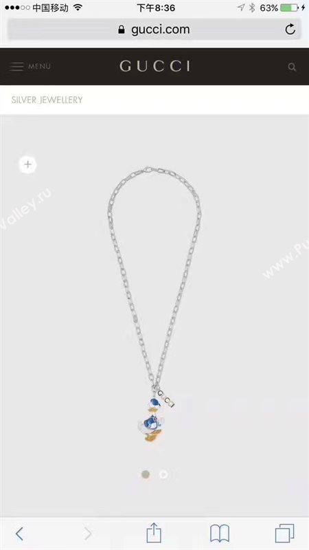 Gucci necklace 3841