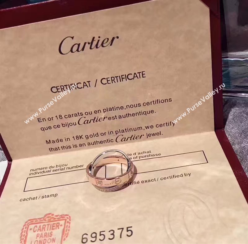 Cartier ring 3846