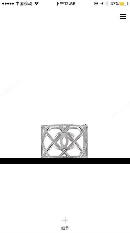 Chanel bracelet 3857