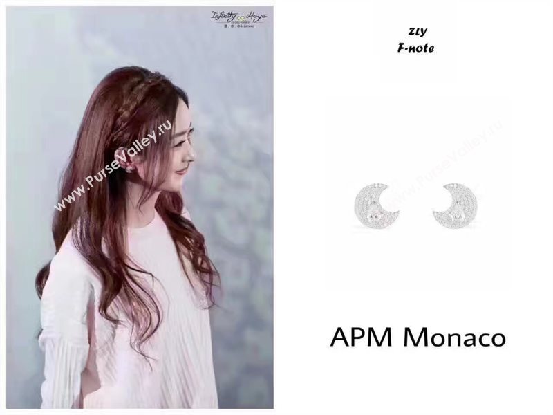 APM monaco earrings 3875