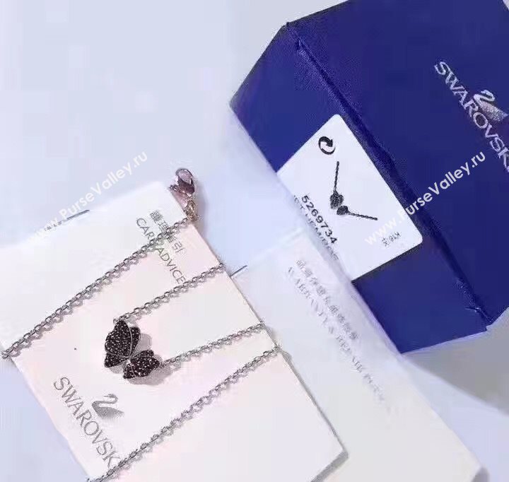 Swarovski necklace 3888