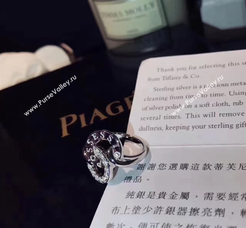 Piaget ring 3810