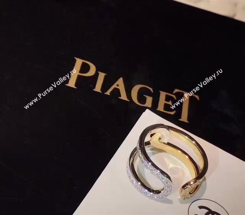 Piaget ring 3815