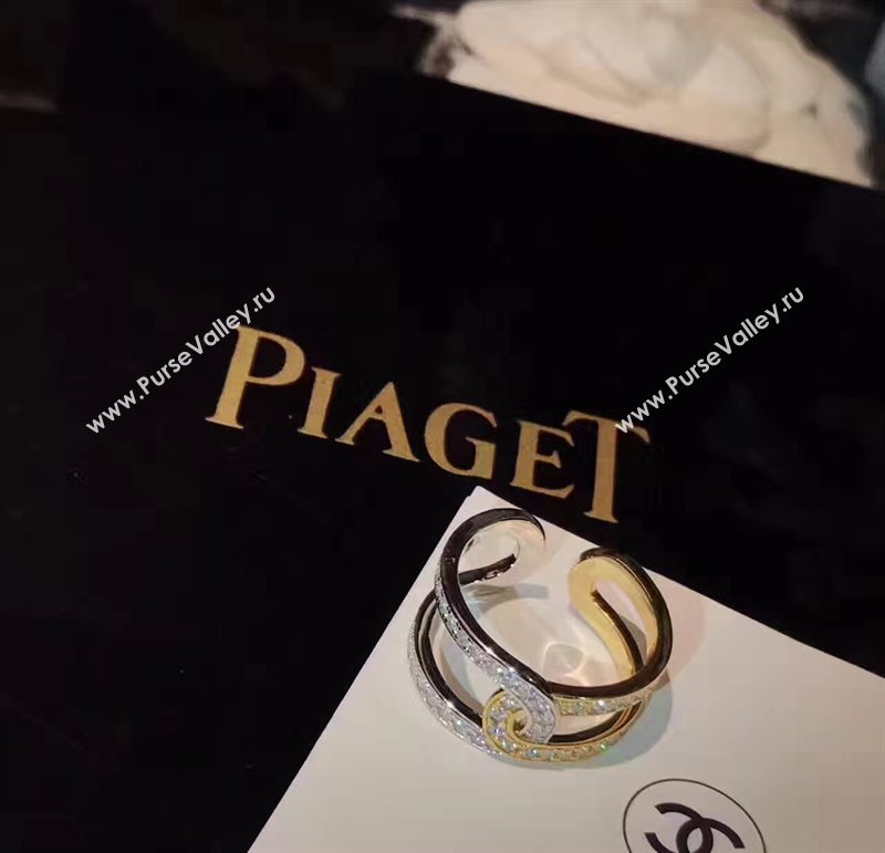 Piaget ring 3815