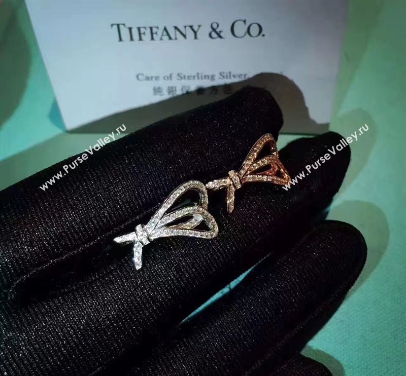 Tiffany ring 3817