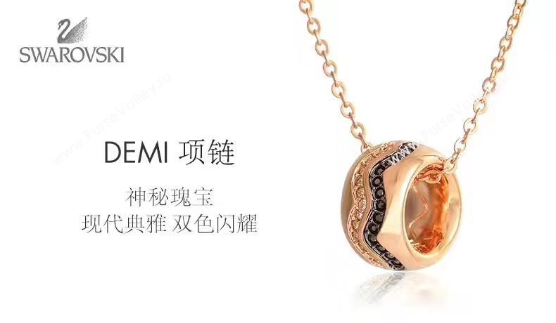 Swarovski necklace 3838