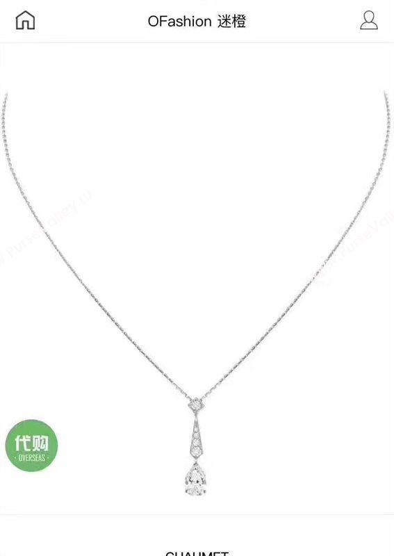 chaumet necklace 3913