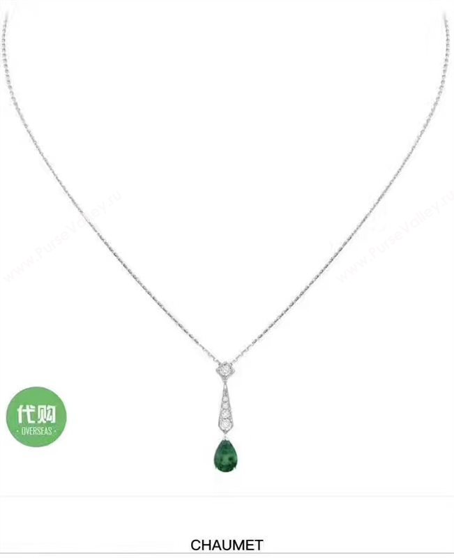 chaumet necklace 3913