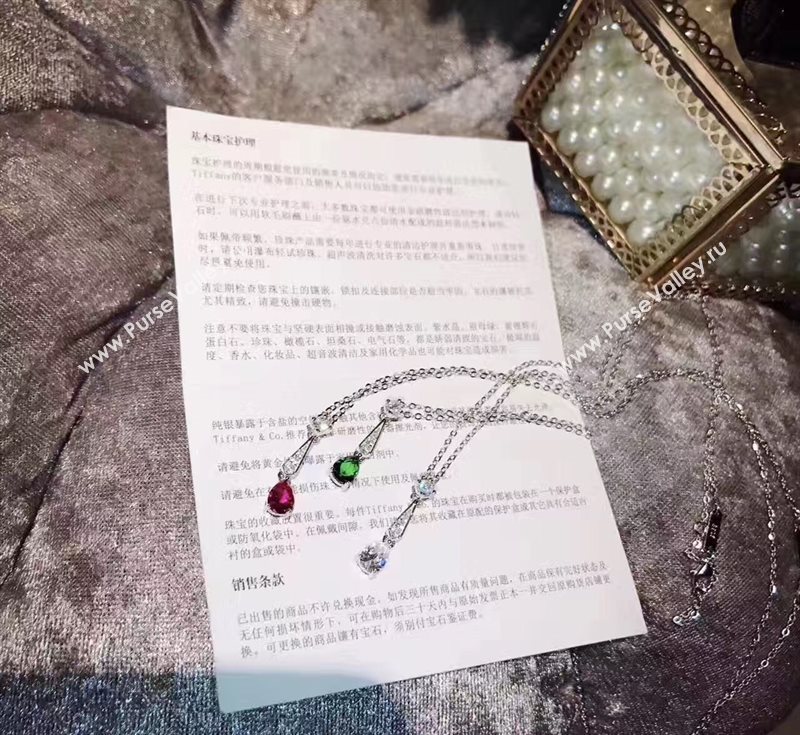 chaumet necklace 3913