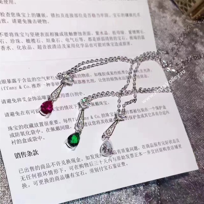 chaumet necklace 3913