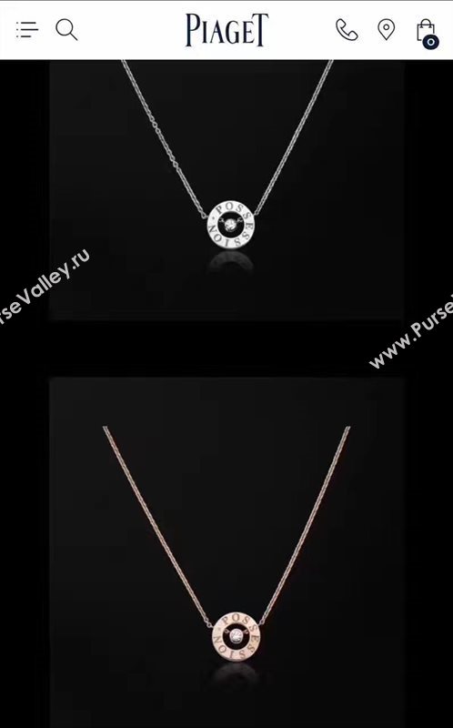 Piaget necklace 3914