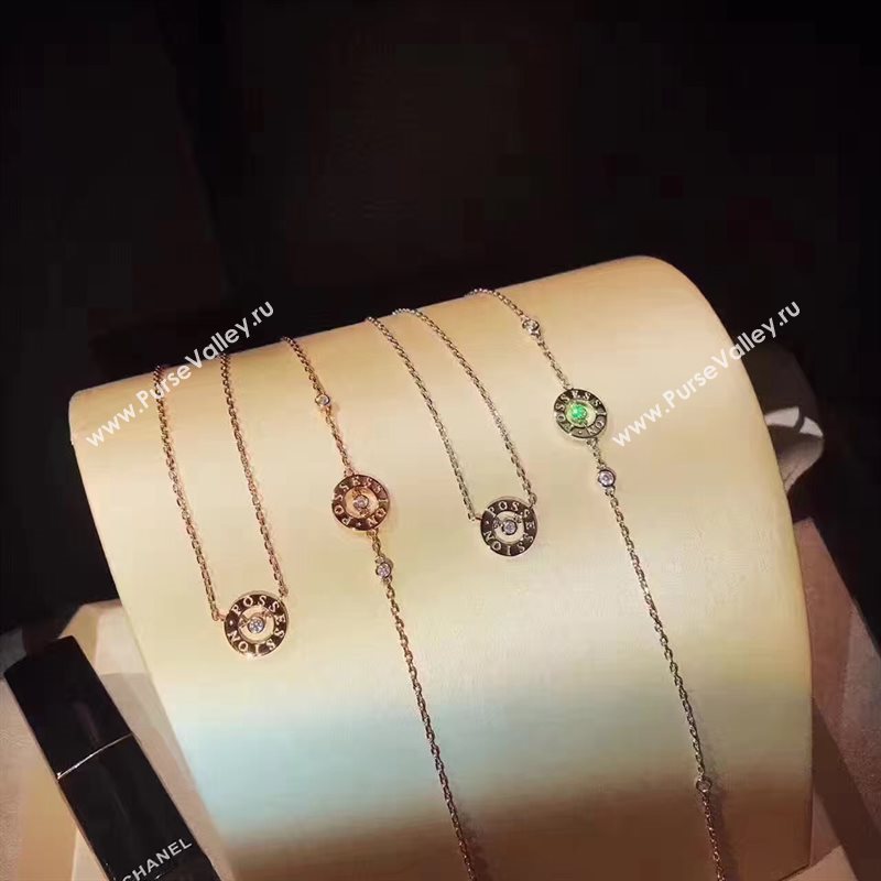 Piaget necklace 3914