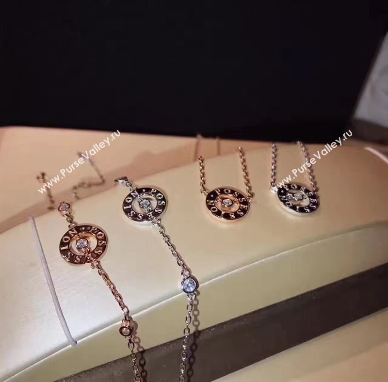 Piaget necklace 3914