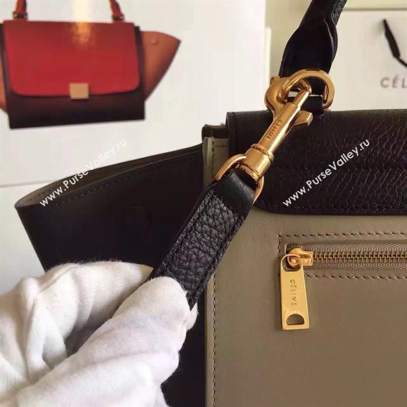 Celine tri-colors black Trapeze gray bag 4478