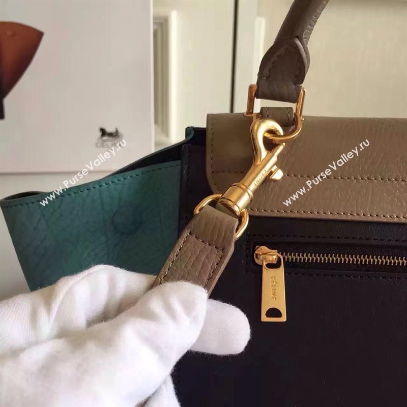 Celine tri-colors gray Trapeze sky bag 4486