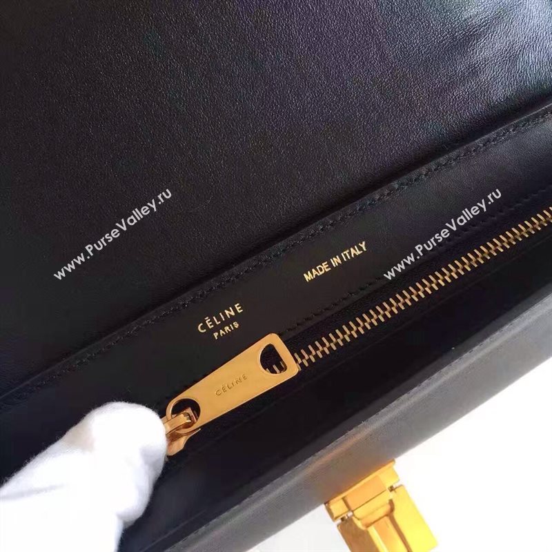 Celine tri-colors gray Trapeze sky bag 4486