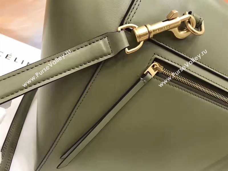 Celine belt medium bag 4590