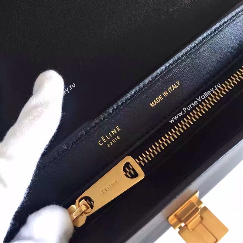 Celine tri-colors tan suede Trapeze rose bag 4504