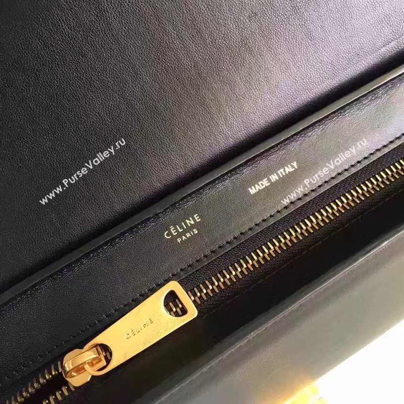 Celine tri-colors coffee Trapeze yellow bag 4511