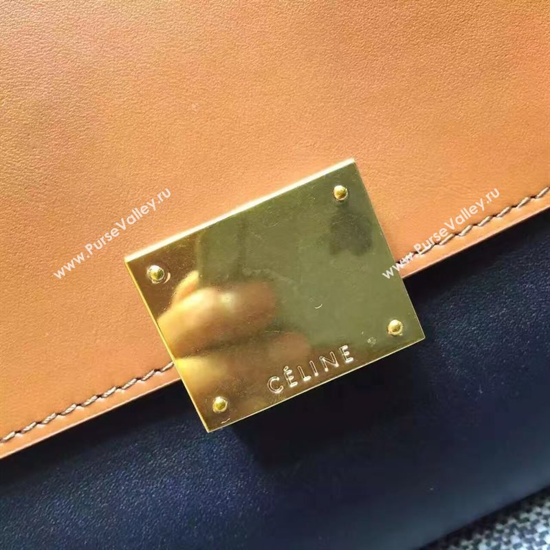 Celine tri-colors tan Trapeze white bag 4515