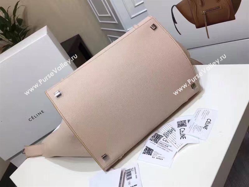 Celine large Luggage cream Phantom bag 4634