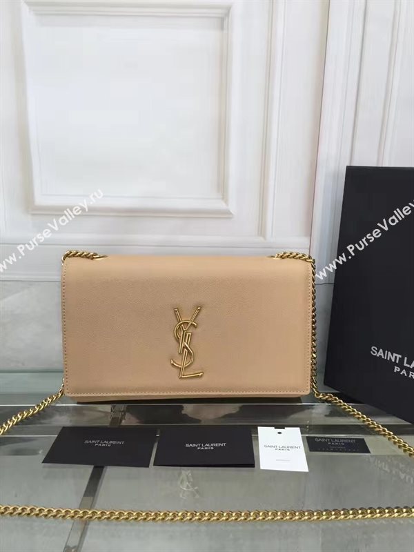 YSL caviar shoulder tan clutch bag 4866