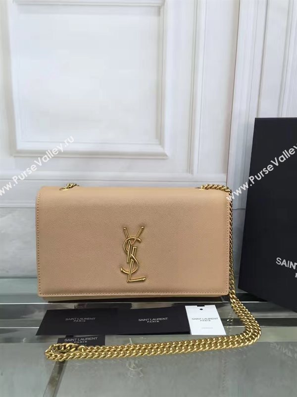 YSL caviar shoulder tan clutch bag 4866