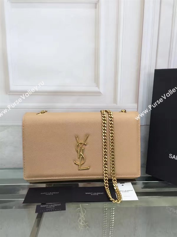 YSL caviar shoulder tan clutch bag 4866