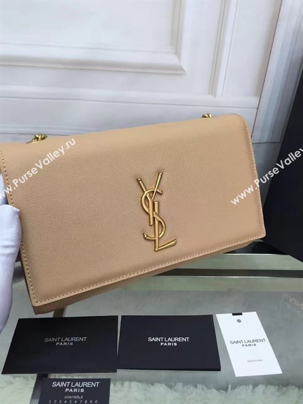 YSL caviar shoulder tan clutch bag 4866