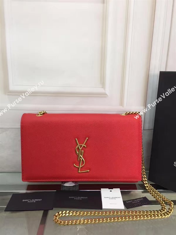 YSL caviar shoulder red clutch bag 4867