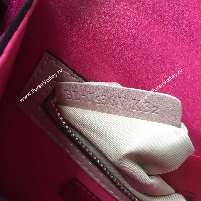Valentino tri-color small chain body cross bag 4936