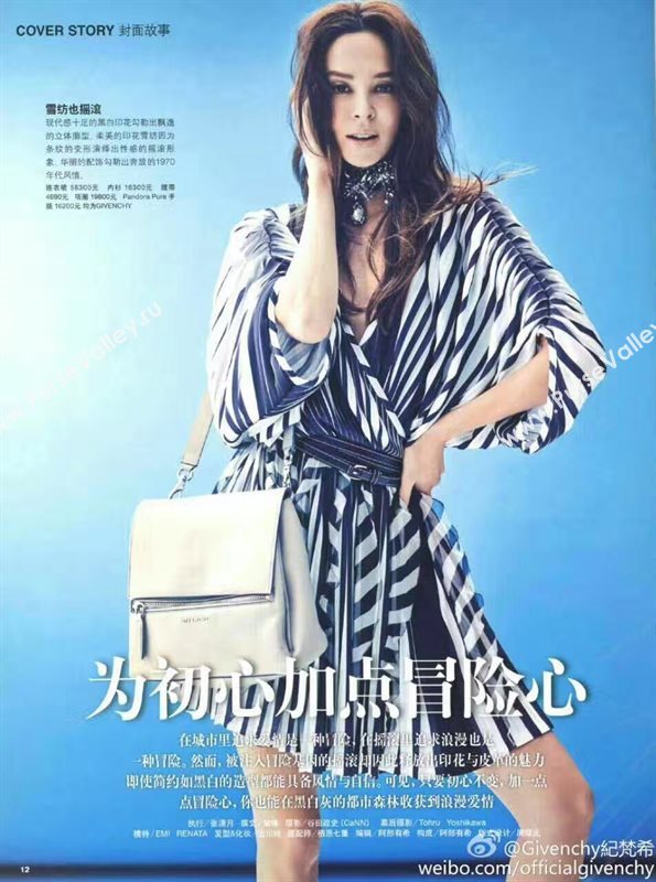 Givenchy shoulder tote cream bag 5353