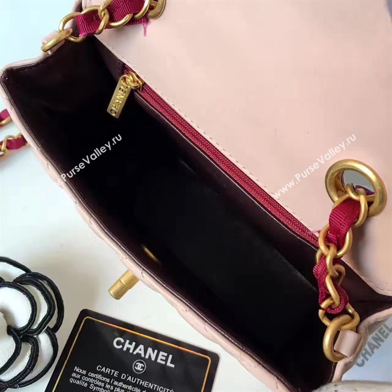 Chanel lambskin new 17cm flap pink shoulder bag 6167