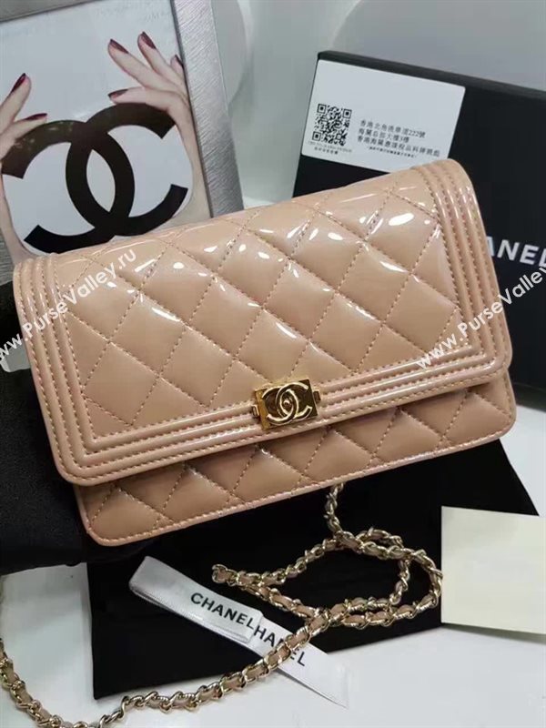 Chanel A80287 paint lambskin small apricot woc bag 6114