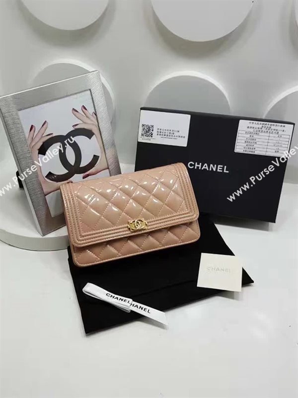 Chanel A80287 paint lambskin small apricot woc bag 6114