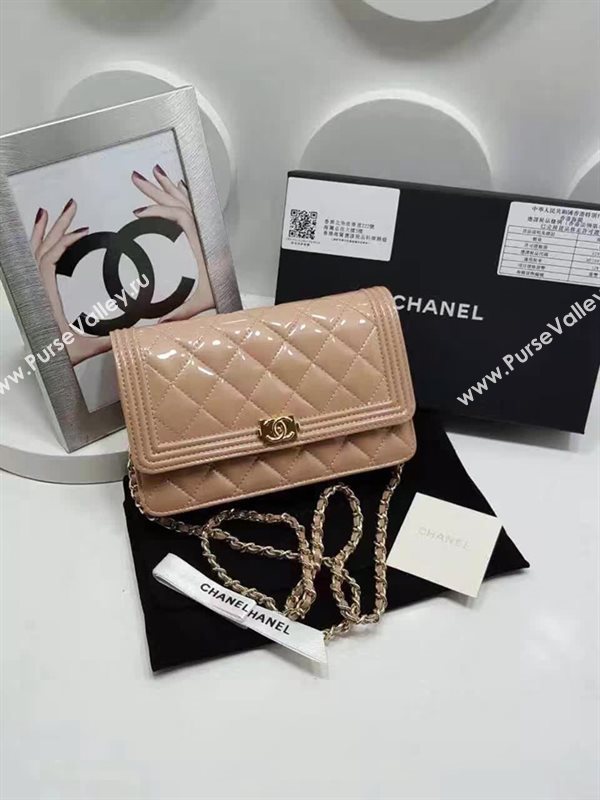 Chanel A80287 paint lambskin small apricot woc bag 6114