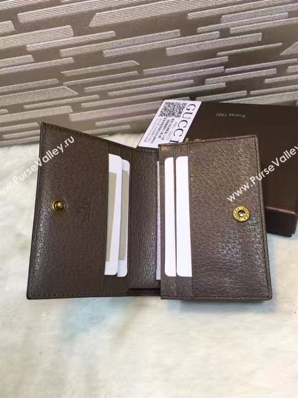 Gucci small tri gray wallet GG bag 6325